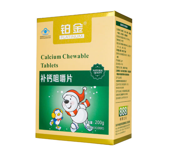 鉑金補鈣咀嚼片兒童型
