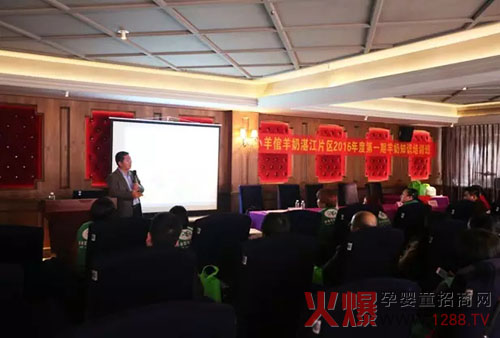 С��������տ����ï���ֲ��W(xu��)��(x��)������A�M�ɹ���