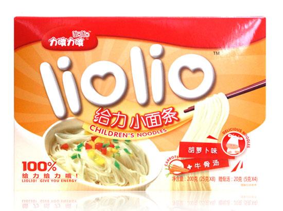 力哦力哦給力小面片胡蘿卜味