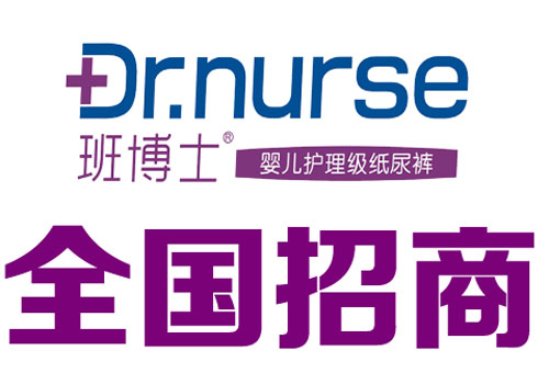 �಩ʿ��ʢ�����������M���Z2016