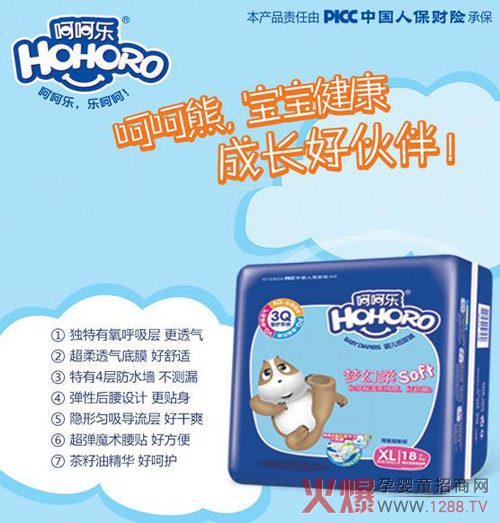 ���кǺǘ�����ѝ  �������옷�Ǻ�