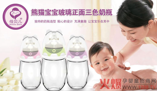 ����]��ĸؐ����ƿ �����������(hu��)������