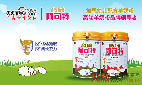 �o��һ������_�ĵĴ���(ji��)���� ��������I(y��)�A(y��)ף�������옷