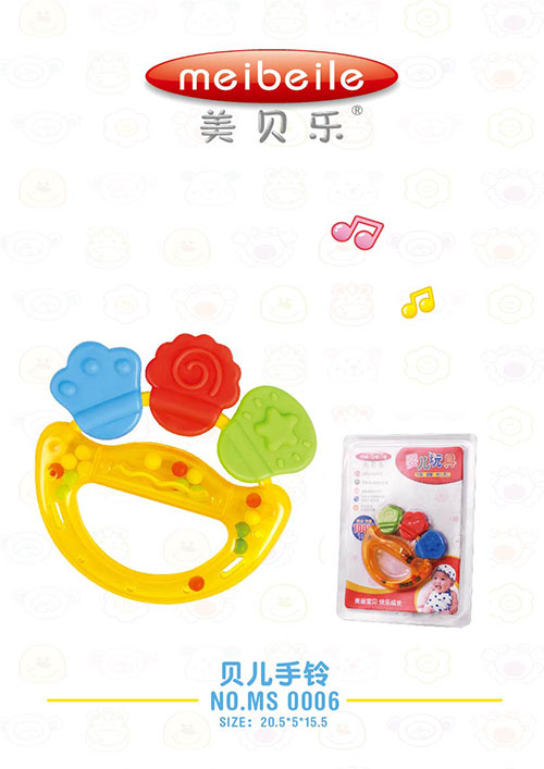 ��ؐ��ؐ�����