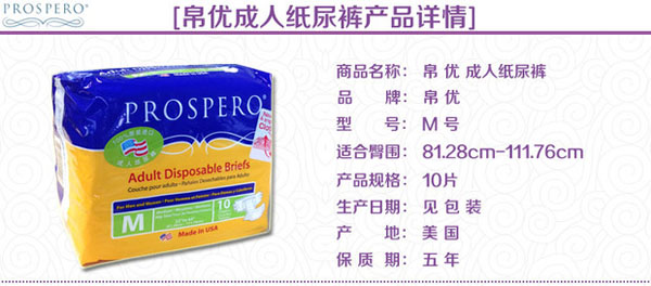 ����(y��u)���˼���ѝM̖