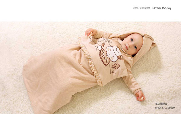 棉果果天然彩棉多功能睡袋