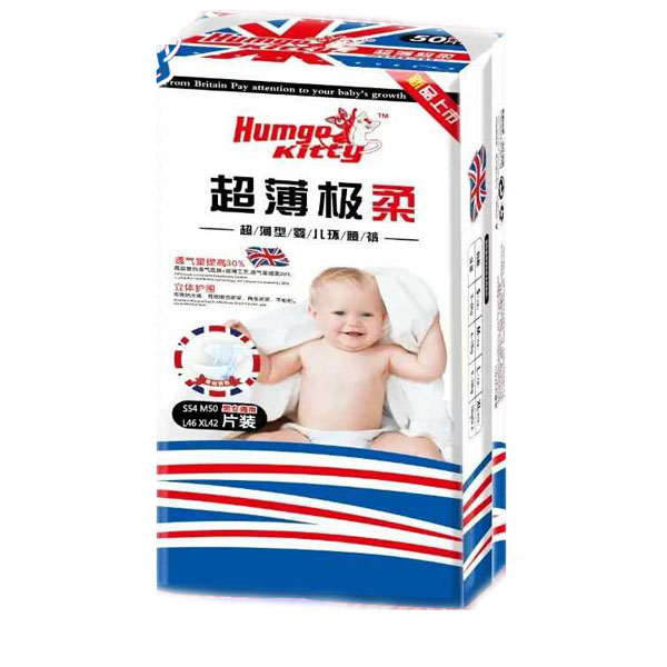 韓國(guó)小貓嬰兒環(huán)腰褲S