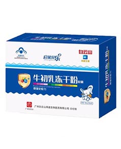 ����ؐ��ţ������ɷ��z��