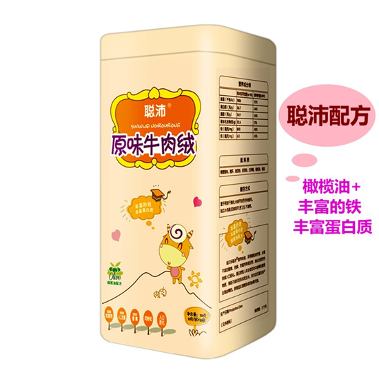 聰沛原味牛肉絨