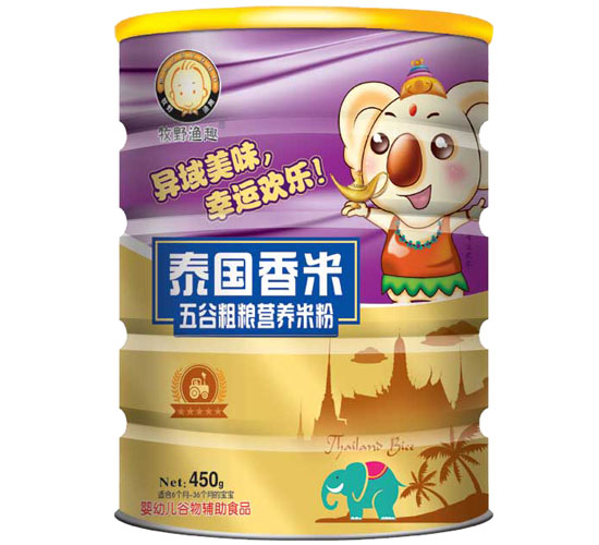 ��Ұ�OȤ��ȴּZ�I(y��ng)�B(y��ng)�׷� �b