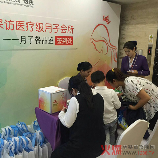 �~˼���y���Ϻ��ټыD�a(ch��n)�t(y��)Ժ���Юa(ch��n)�D���ͼ���ѝ��Y��