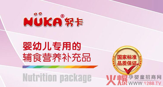 ��(y��u)��ĸ�댣������𱬋�ͯ�W(w��ng)���v�� �����ޫI(xi��n)���ñ���