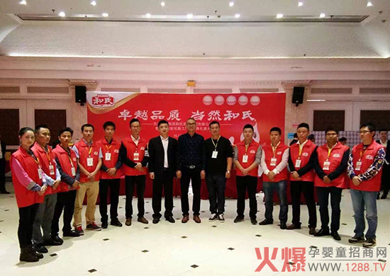 ������word�������ϲ�վ�����p��������