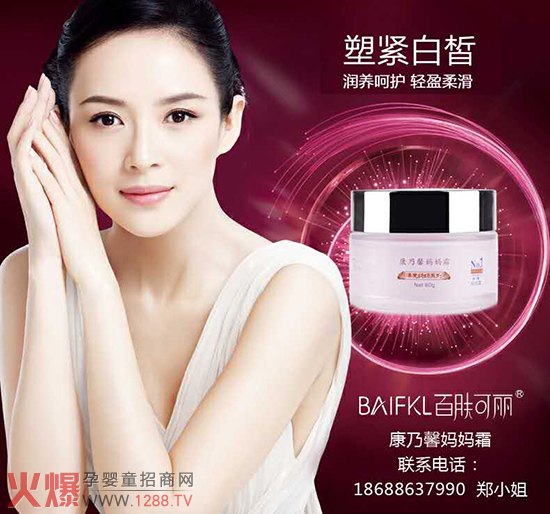 ���ഺ���@���ﶬ��׌���w�����а���������