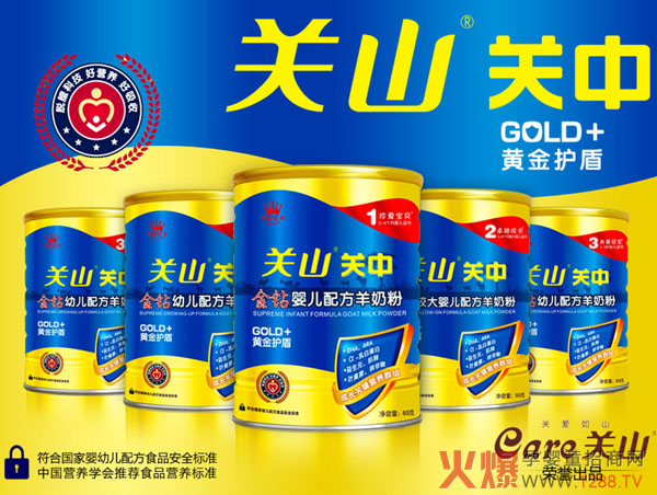 ���������̷۵�������Щ��̎ �P(gu��n)ɽ�P(gu��n)�О������Y(ji��)