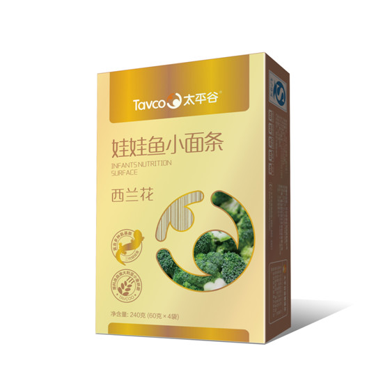 太平谷西蘭花娃娃魚小面條