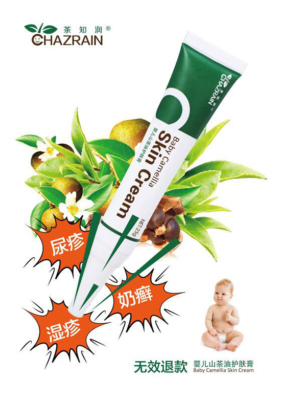 ��֪��(r��n)�냺ɽ�����o(h��)����