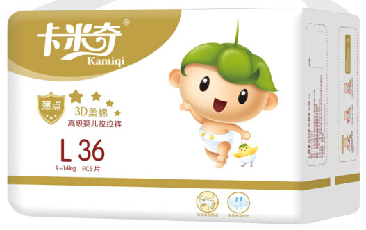 卡米奇高級(jí)嬰兒拉拉褲