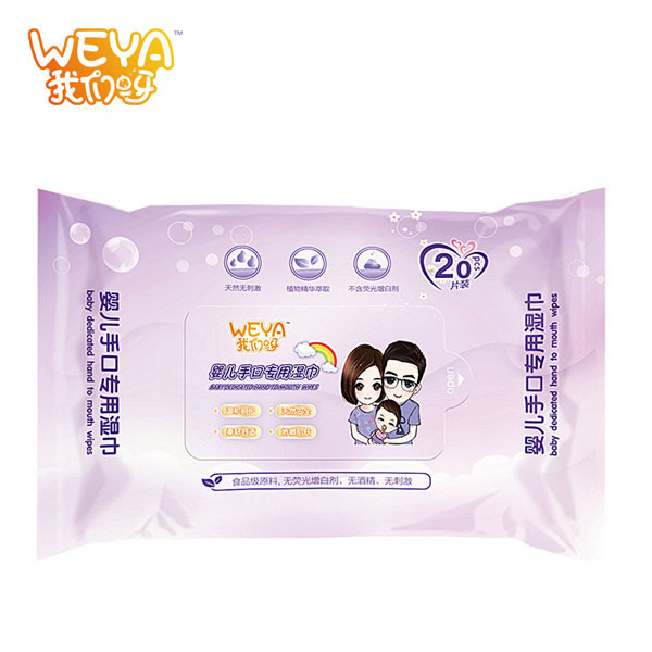 weya�҂�ѽ���׃��ֿڌ��Ý�� С���o(w��)����20��