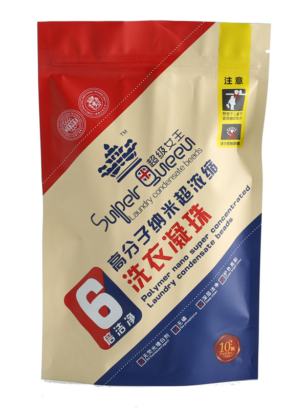 ����Ů��ϴ������