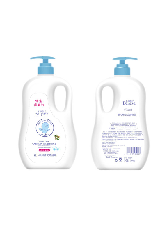 芭貝諾比嬰兒柔潤洗發(fā)沐浴露1升裝