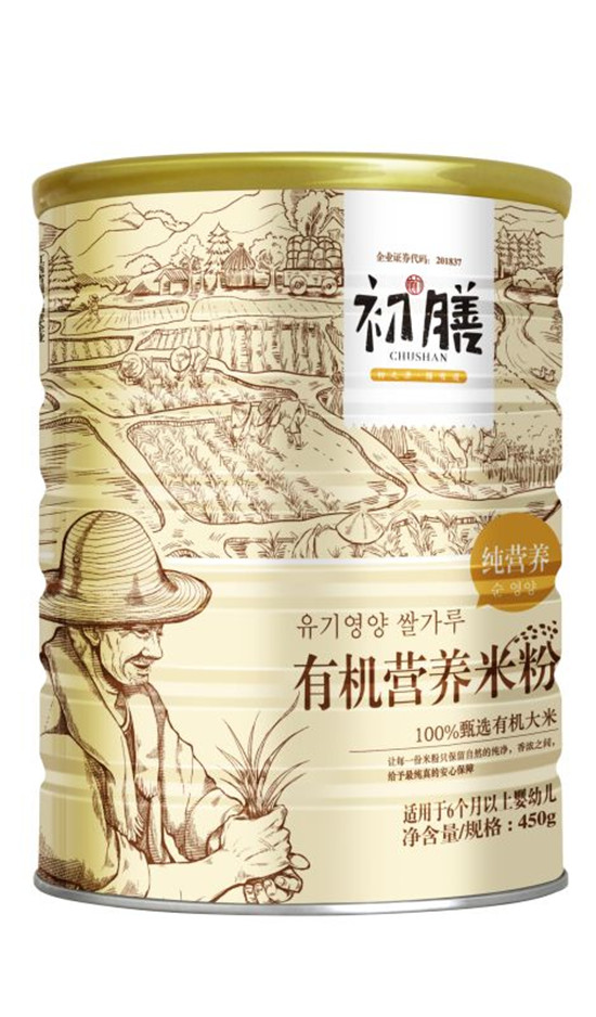 初膳有機(jī)營(yíng)養(yǎng)米粉純營(yíng)養(yǎng)聽(tīng)裝