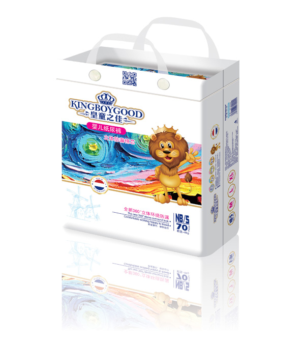 皇童之佳嬰兒紙尿褲S