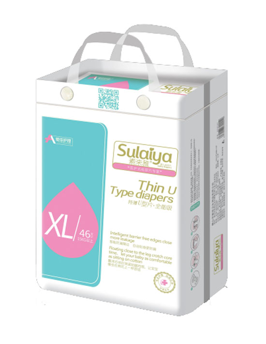 愛佳護(hù)理特薄U型紙尿片XL