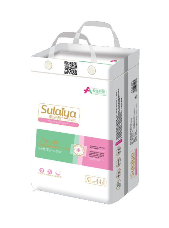 愛佳護理懸浮芯紙尿片大包XL