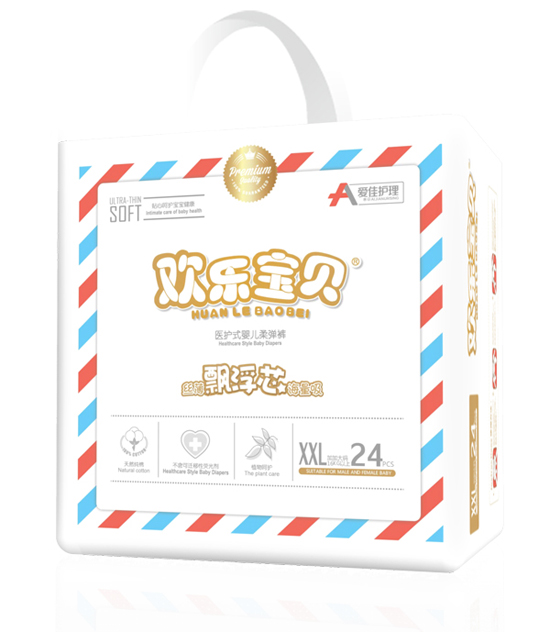 愛佳護(hù)理醫(yī)護(hù)式嬰兒柔彈褲XXL