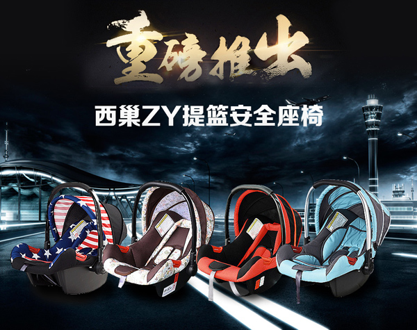 �����u�@��ȫ����