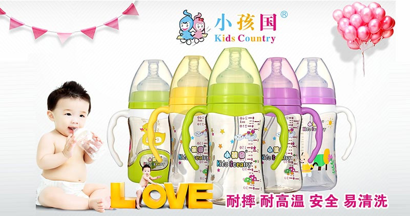 С������ƿ--��ˤ���͸ߜ�