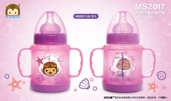 優(yōu)優(yōu)馬騮寬口徑防爆玻璃奶瓶紫紅色