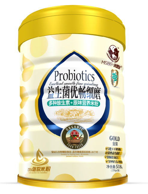 米思貝益生菌優(yōu)暢原味聽