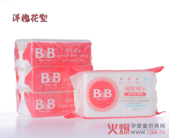 ��������̫�K��ô�k������BB����Ч����ȥ���B���۝n