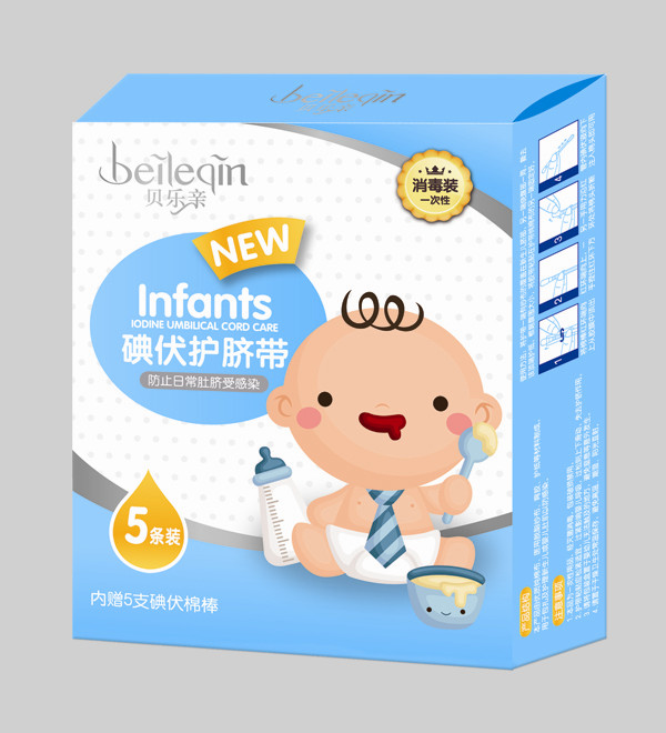 貝樂親碘伏護(hù)臍帶-5條