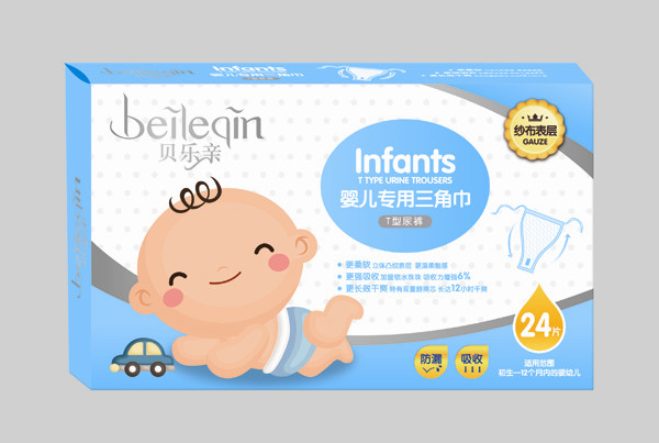 貝樂(lè)親嬰兒專用三角巾