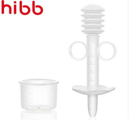 浩一貝貝喂藥器