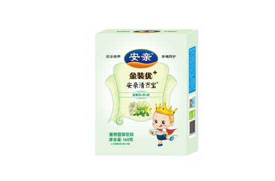 ���H���b160�����匚���b���y���}�\