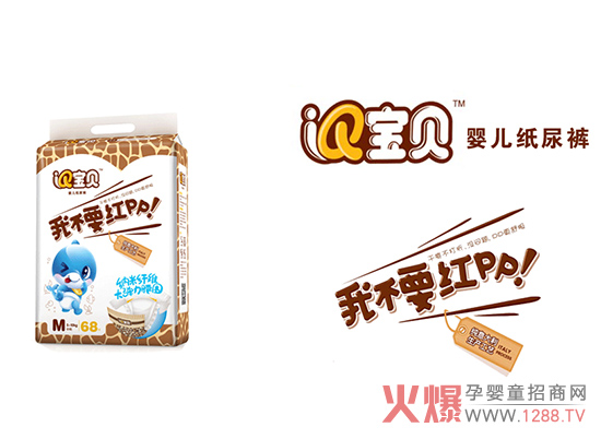 IQ��ؐ�{���w�S������������ѝ �������ˇ���CƷ�|(zh��)