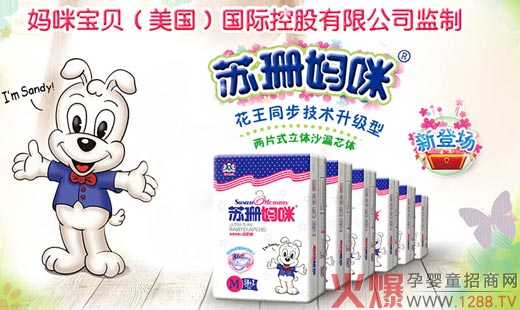 �Kɺ����Ʒ�������� ����ѝƷ�|(zh��)ȫ��λ����