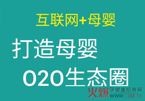 ��ؐӋ��ĸ�빫˾�c�𱬾W(w��ng)�_�ɑ�(zh��n)�Ժ��� �e�O������(li��n)�W(w��ng)+