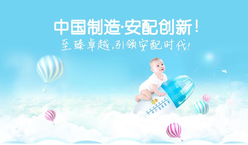 �V���а��c�����Q(m��o)���޹�˾