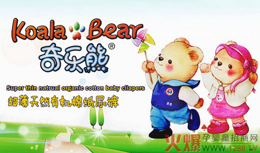 �昷(l��)���ЙC(j��)�޼���ѝ��ô����