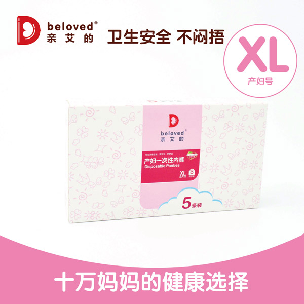 �H���ğo�����a(ch��n)�Dһ���ԃ�ѝ