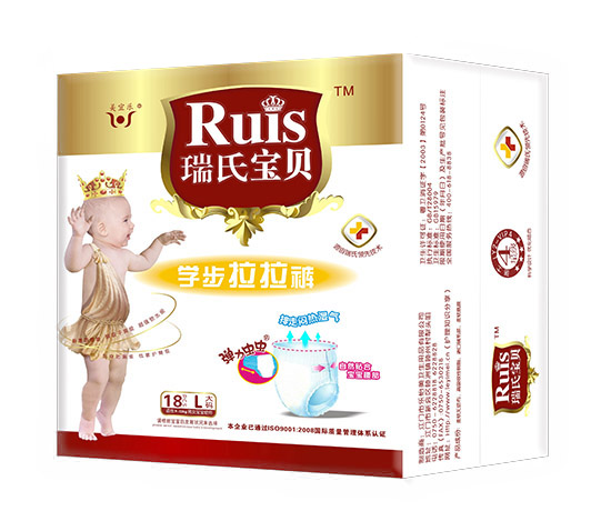 ���ό�ؐ�W������ѝL18Ƭ