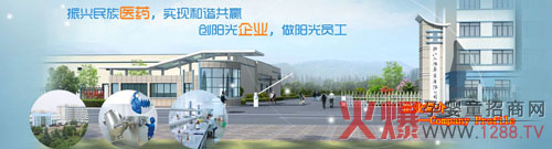 һ·�L(f��ng)��һ·�� ����ˎ�I(y��)�H�Iǰ��