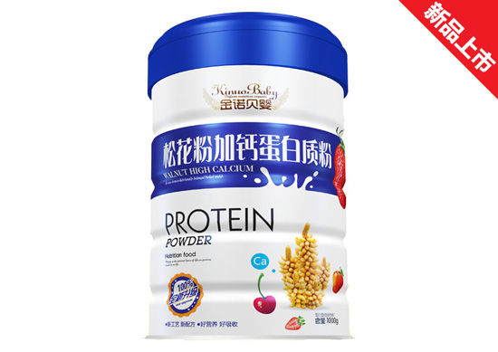 金諾貝嬰松花粉加鈣新蛋白質(zhì)粉鐵聽