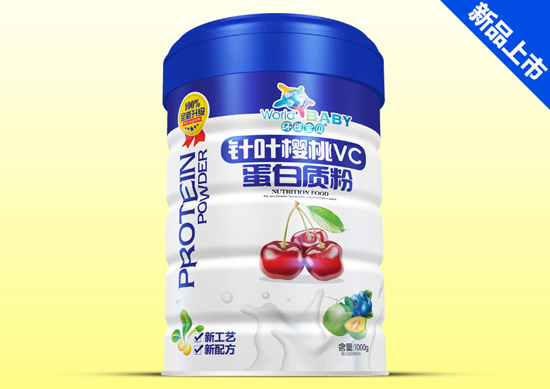 環(huán)球?qū)氊愥樔~櫻桃VC金裝蛋白質(zhì)粉鐵聽(tīng)