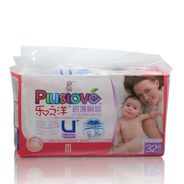 樂之洋超薄瞬吸紙尿褲m32片